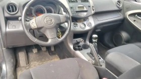 Toyota Rav4 2.2 d-4d 136kc 4х4 | Auto.bg — изображение 9 Toyota Rav4 2.2 d-4d 136kc 4х4 | Auto.bg — изображение 9