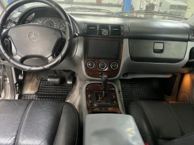 Mercedes-Benz ML 270 2.7 CDI - 4300 € - 56863926 2 | Car24.bg Mercedes-Benz ML 270 2.7 CDI - 4300 € - 56863926 2