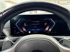 BMW 330 M-pkg* Shadow-line* Adaptive LED* Wireless* Ambien - 31000 € / 60630.73 лв. - 90899608 8 | Car24.bg BMW 330 M-pkg* Shadow-line* Adaptive LED* Wireless* Ambien - 31000 € / 60630.73 лв. - 90899608 8