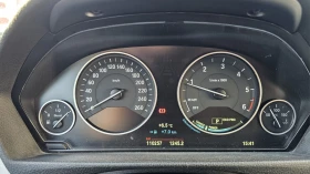 BMW 320 - 15000 € / 29337.45 лв. - 45005140 10 | Car24.bg BMW 320 - 15000 € / 29337.45 лв. - 45005140 10