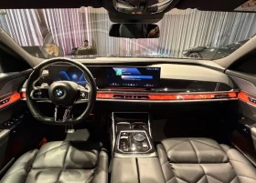 BMW 740 d xDrive M Sport Paket - 87900 € / 171917.46 лв. - 76355130 7 | Car24.bg BMW 740 d xDrive M Sport Paket - 87900 € / 171917.46 лв. - 76355130 7