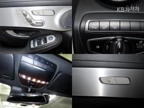 Mercedes-Benz GLC 300 4MATIC AMG LINE HEAD UP 360CAM PANORAMA BURMESTER - 20900 € / 40876.85 лв. - 54403085 13 | Car24.bg Mercedes-Benz GLC 300 4MATIC AMG LINE HEAD UP 360CAM PANORAMA BURMESTER - 20900 € / 40876.85 лв. - 54403085 13