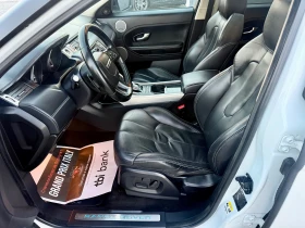 Land Rover Range Rover Evoque 2.2sd4 FULL Собствен лизинг !!! | Auto.bg — изображение 9 Land Rover Range Rover Evoque 2.2sd4 FULL Собствен лизинг !!! | Auto.bg — изображение 9