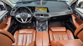BMW X7 Xdrive 40d* Distr* Обдух* 360* Full | Auto.bg — изображение 15 BMW X7 Xdrive 40d* Distr* Обдух* 360* Full | Auto.bg — изображение 15