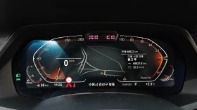 BMW X7 Xdrive 40d* Distr* Обдух* 360* Full | Auto.bg — изображение 5 BMW X7 Xdrive 40d* Distr* Обдух* 360* Full | Auto.bg — изображение 5