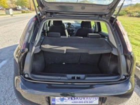 Fiat Punto 1.3d - 3200 € / 6258.66 лв. - 98938921 16 | Car24.bg Fiat Punto 1.3d - 3200 € / 6258.66 лв. - 98938921 16