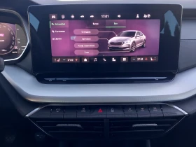 Skoda Octavia 1.5 TSI 6MT - 46900 лв. / 23979.59 € - 99894001 10 | Car24.bg Skoda Octavia 1.5 TSI 6MT - 46900 лв. / 23979.59 € - 99894001 10