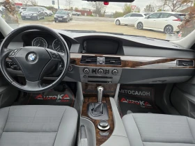 BMW 530 3.0D-231кс= АВТОМАТ= X-DRIVE= HUD= NAVI= КСЕНОН - 11900 лв. / 6084.37 € - 91353546 11 | Car24.bg BMW 530 3.0D-231кс= АВТОМАТ= X-DRIVE= HUD= NAVI= КСЕНОН - 11900 лв. / 6084.37 € - 91353546 11