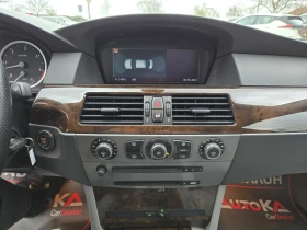 BMW 530 3.0D-231кс= АВТОМАТ= X-DRIVE= HUD= NAVI= КСЕНОН - 11900 лв. / 6084.37 € - 91353546 15 | Car24.bg BMW 530 3.0D-231кс= АВТОМАТ= X-DRIVE= HUD= NAVI= КСЕНОН - 11900 лв. / 6084.37 € - 91353546 15