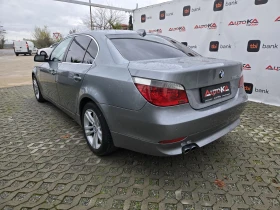 BMW 530 3.0D-231кс= АВТОМАТ= X-DRIVE= HUD= NAVI= КСЕНОН - 11900 лв. / 6084.37 € - 91353546 5 | Car24.bg BMW 530 3.0D-231кс= АВТОМАТ= X-DRIVE= HUD= NAVI= КСЕНОН - 11900 лв. / 6084.37 € - 91353546 5