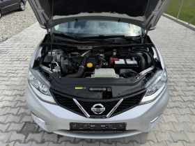 Nissan Pulsar 1.5 DCI NAVI CAMERA | Auto.bg — изображение 17 Nissan Pulsar 1.5 DCI NAVI CAMERA | Auto.bg — изображение 17