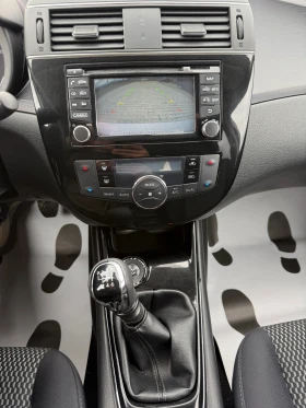 Nissan Pulsar 1.5 DCI NAVI CAMERA | Auto.bg — изображение 16 Nissan Pulsar 1.5 DCI NAVI CAMERA | Auto.bg — изображение 16