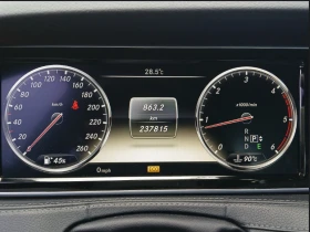Mercedes-Benz S 500 DISTR | DVD - 18000 € / 35204.94 лв. - 66489502 12 | Car24.bg Mercedes-Benz S 500 DISTR | DVD - 18000 € / 35204.94 лв. - 66489502 12