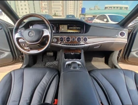 Mercedes-Benz S 500 DISTR | DVD - 18000 € / 35204.94 лв. - 66489502 7 | Car24.bg Mercedes-Benz S 500 DISTR | DVD - 18000 € / 35204.94 лв. - 66489502 7