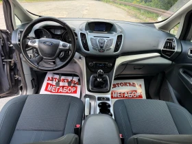 Ford C-max 1.6HDi/116p.s-Pano/6sk/Navi-Euro 5!!! - 3900 € / 7627.74 лв. - 76636185 12 | Car24.bg Ford C-max 1.6HDi/116p.s-Pano/6sk/Navi-Euro 5!!! - 3900 € / 7627.74 лв. - 76636185 12