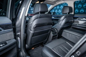 BMW 740 d xDrive* Laser* Massage | Auto.bg — изображение 14 BMW 740 d xDrive* Laser* Massage | Auto.bg — изображение 14