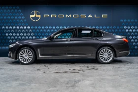 BMW 740 d xDrive* Laser* Massage | Auto.bg — изображение 3 BMW 740 d xDrive* Laser* Massage | Auto.bg — изображение 3