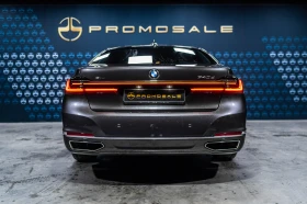 BMW 740 d xDrive* Laser* Massage | Auto.bg — изображение 5 BMW 740 d xDrive* Laser* Massage | Auto.bg — изображение 5