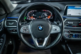 BMW 740 d xDrive* Laser* Massage | Auto.bg — изображение 10 BMW 740 d xDrive* Laser* Massage | Auto.bg — изображение 10