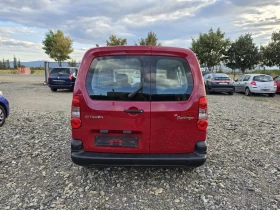 Citroen Berlingo 1.6 I 109 | Auto.bg — изображение 5 Citroen Berlingo 1.6 I 109 | Auto.bg — изображение 5