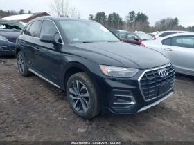 Audi Q5 2.0T* PREMIUM* PLUS* ДИГИТАЛНО* ТАБЛО* BOSE* 360КА 1 - Car24.bg Audi Q5 2.0T* PREMIUM* PLUS* ДИГИТАЛНО* ТАБЛО* BOSE* 360КА 1
