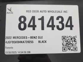 Mercedes-Benz GLE 450 CARFAX - 33300 € / 65129.14 лв. - 69175482 14 | Car24.bg Mercedes-Benz GLE 450 CARFAX - 33300 € / 65129.14 лв. - 69175482 14