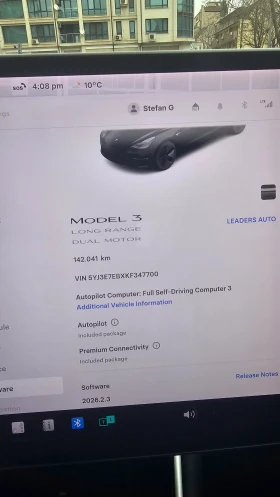 Tesla Model 3 Long Range 4Х4 - 19000 € / 37160.77 лв. - 74153086 16 | Car24.bg Tesla Model 3 Long Range 4Х4 - 19000 € / 37160.77 лв. - 74153086 16