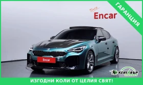 Kia Stinger GT* PODGREV* OBDUX* SHIBEDAX* 110 000km!!!