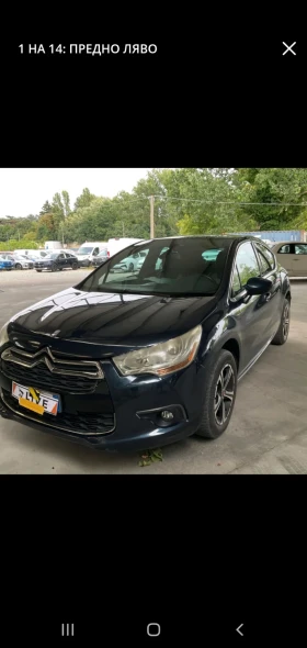 Citroen DS4 1.6eHDI NAVI KOJA 6skr