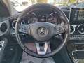 Mercedes-Benz C 220 CDI-AVANTGARDE-LED - [10] 