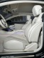 Обява за продажба на Mercedes-Benz S 63 AMG 4M Coupe Burmester панорама Нощно виждане ~ 104 999 EUR - изображение 8