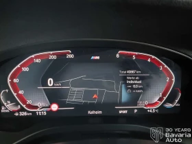 BMW X3 30d xDrive M Sport Paket Sportautomatic - 113500 лв. / 58031.63 € - 55523651 7 | Car24.bg BMW X3 30d xDrive M Sport Paket Sportautomatic - 113500 лв. / 58031.63 € - 55523651 7