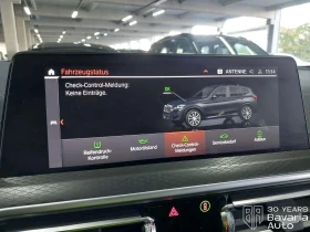 BMW X3 30d xDrive M Sport Paket Sportautomatic - 113500 лв. / 58031.63 € - 55523651 8 | Car24.bg BMW X3 30d xDrive M Sport Paket Sportautomatic - 113500 лв. / 58031.63 € - 55523651 8