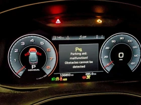 Audi Q8 S-Line quattro Premium Plus * CARFAX * АВТОКРЕДИТ - 15950 € - 74108656 9 | Car24.bg Audi Q8 S-Line quattro Premium Plus * CARFAX * АВТОКРЕДИТ - 15950 € - 74108656 9