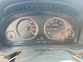 BMW X3 2.0l xDrive28I - 6999 € - 97829261 9 | Car24.bg BMW X3 2.0l xDrive28I - 6999 € - 97829261 9