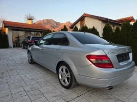 Mercedes-Benz C 220 2.2 CDI AVANGARTE - 11300 лв. / 5777.60 € - 61987285 8 | Car24.bg Mercedes-Benz C 220 2.2 CDI AVANGARTE - 11300 лв. / 5777.60 € - 61987285 8