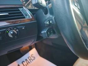 BMW 525 3.0i INDIVIDUAL - 7400 € / 14473.14 лв. - 35608094 9 | Car24.bg BMW 525 3.0i INDIVIDUAL - 7400 € / 14473.14 лв. - 35608094 9