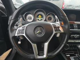 Mercedes-Benz C 350 * CARFAX* ОПЦИЯ ЗА ФИНАНСИРАНЕ* | Auto.bg — изображение 9 Mercedes-Benz C 350 * CARFAX* ОПЦИЯ ЗА ФИНАНСИРАНЕ* | Auto.bg — изображение 9