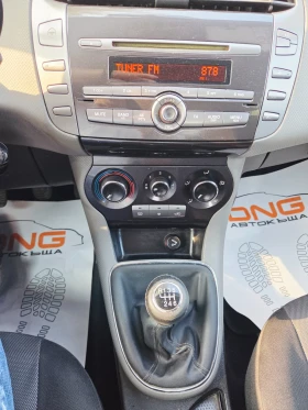 Fiat Bravo 1, 600MJET EURO5 | Auto.bg — изображение 12 Fiat Bravo 1, 600MJET EURO5 | Auto.bg — изображение 12