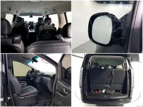 Hyundai Staria * 9-МЕСТЕН* INSPIRATION * КРАЙНА ЦЕНА* FULL | Auto.bg — изображение 16 Hyundai Staria * 9-МЕСТЕН* INSPIRATION * КРАЙНА ЦЕНА* FULL | Auto.bg — изображение 16