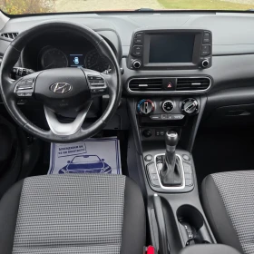 Hyundai Kona 2.0L 4x4 66000km!!! - 29900 лв. / 15287.63 € - 90055141 13 | Car24.bg Hyundai Kona 2.0L 4x4 66000km!!! - 29900 лв. / 15287.63 € - 90055141 13