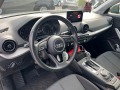 Audi Q2 AVTOMATIK*QUATTRO*TOP* - [12] 