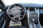 Обява за продажба на Land Rover Range Rover Sport 2.7D НОВ ВНОС ~10 799 лв. - изображение 10