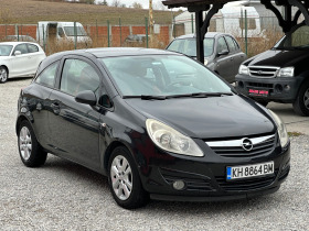 Opel Corsa 1.2i ГАЗ! Обслужена! Нови Гуми!  - [1] 