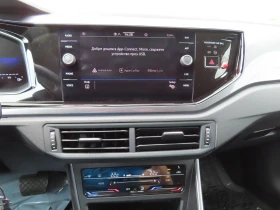 VW Taigo Style 1.0 TSI OPF бензин / 1.0l / 81кВт/ 110к.с /  | Mobile.bg — малка снимка 10