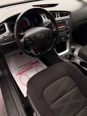 Kia Ceed 1.4i* GPL* 100HP* СЕРВИЗНА ИСТОРИЯ* - 12500 лв. / 6391.15 € - 17245985 11 | Car24.bg Kia Ceed 1.4i* GPL* 100HP* СЕРВИЗНА ИСТОРИЯ* - 12500 лв. / 6391.15 € - 17245985 11