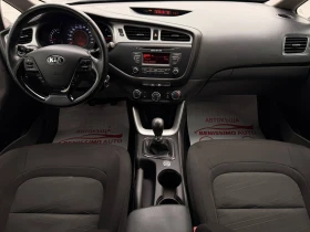 Kia Ceed 1.4i* GPL* 100HP* СЕРВИЗНА ИСТОРИЯ* - 12500 лв. / 6391.15 € - 17245985 10 | Car24.bg Kia Ceed 1.4i* GPL* 100HP* СЕРВИЗНА ИСТОРИЯ* - 12500 лв. / 6391.15 € - 17245985 10