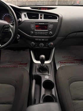 Kia Ceed 1.4i* GPL* 100HP* СЕРВИЗНА ИСТОРИЯ* - 12500 лв. / 6391.15 € - 17245985 12 | Car24.bg Kia Ceed 1.4i* GPL* 100HP* СЕРВИЗНА ИСТОРИЯ* - 12500 лв. / 6391.15 € - 17245985 12