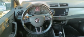 Skoda Fabia 1.0MPI 97000k.м | Auto.bg — изображение 12 Skoda Fabia 1.0MPI 97000k.м | Auto.bg — изображение 12
