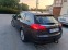 Обява за продажба на Opel Insignia 2.0CDTI ~8 500 лв. - изображение 8